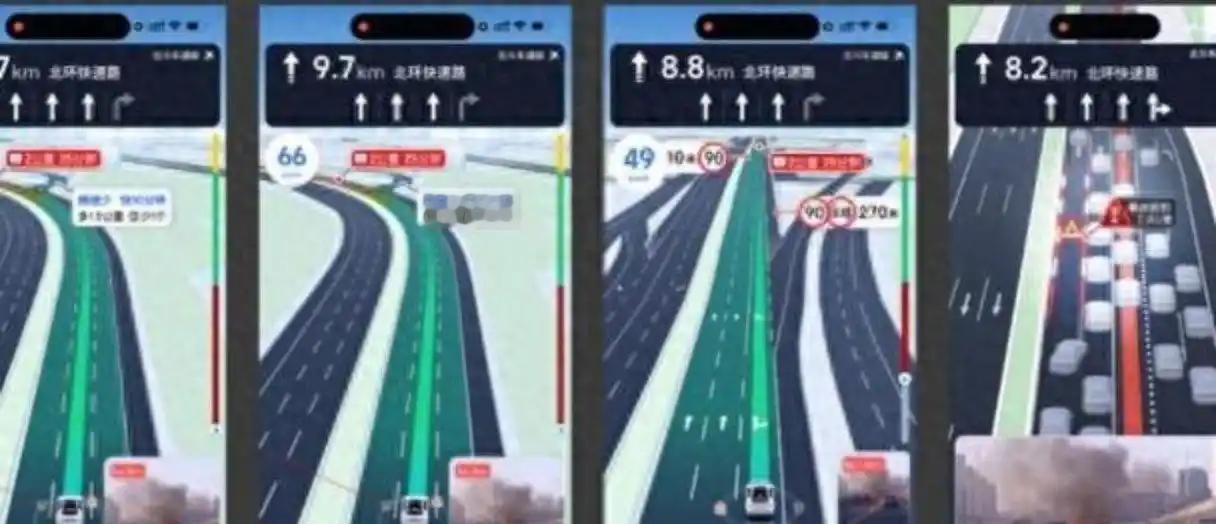 不查不知道，一查真被震住了。很多人手机里都装着高德地图，平时开车导航、出门找路都