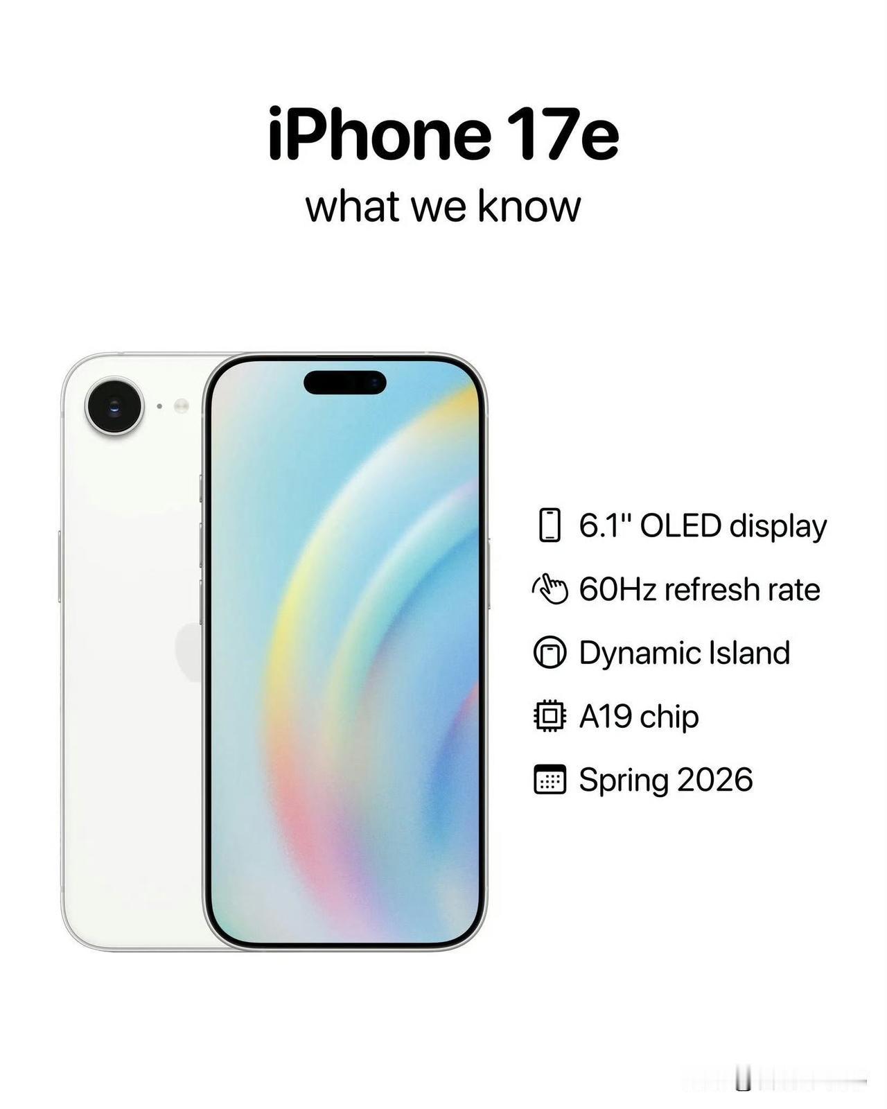 Pro芯片的廉价版MacBook、入门级iPad，iPhone17系列压轴机型