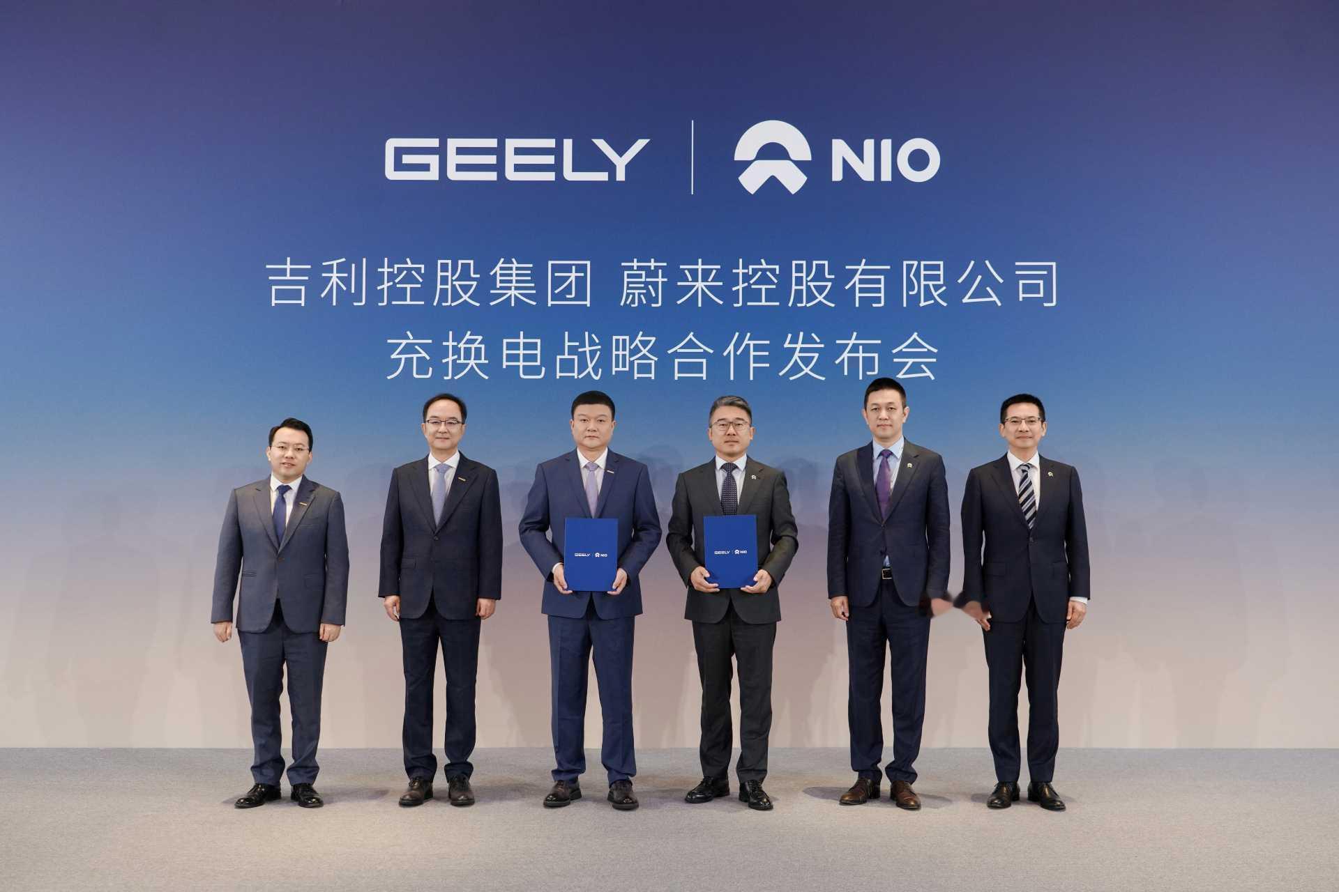 吉利6.4亿入股蔚来能源！李斌：只有团结，才能活下去赚钱