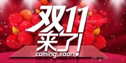 这很正常啊。第一，今年国际和国内经济情况不很好，大家手头都很紧张，总体来说还是