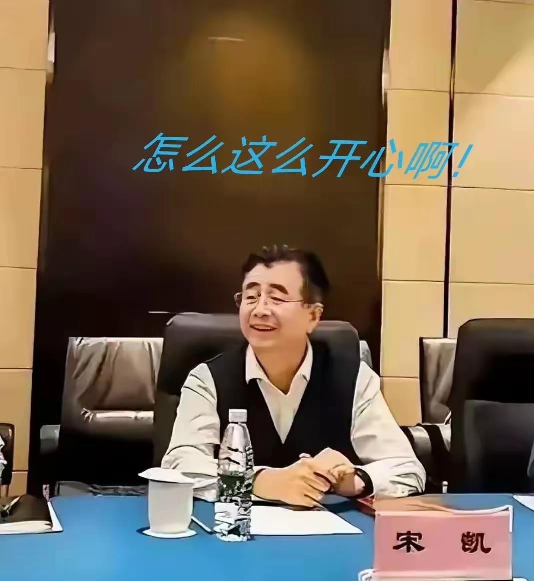 U23国足这次亚运会，出线形势是真不错。两轮打完，中国和伊朗同积4分，末轮咱们踢阿联酋，伊朗踢朝鲜。