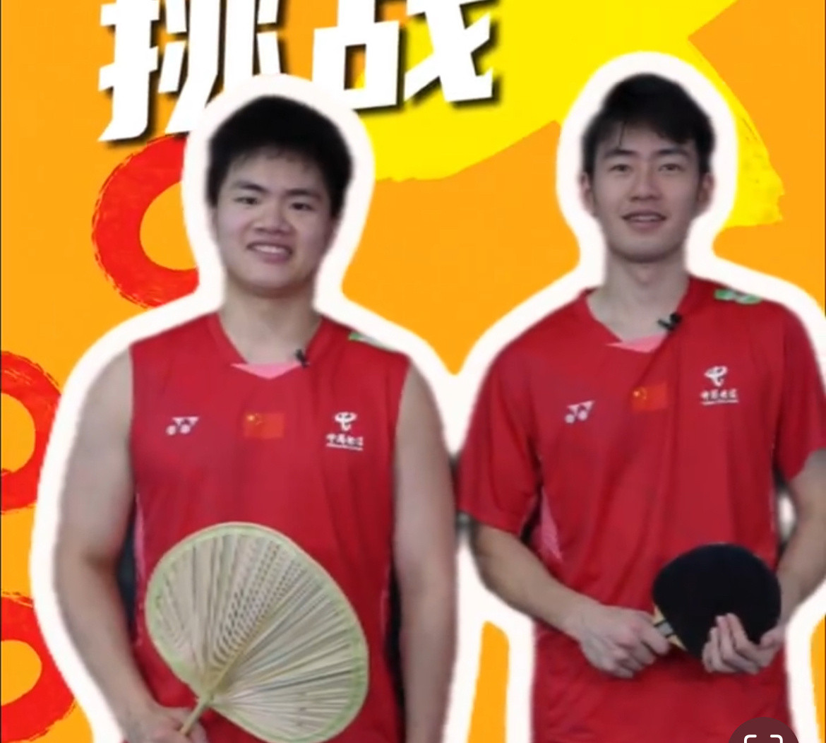 上班偷懒直接一键抠图就这样​​​