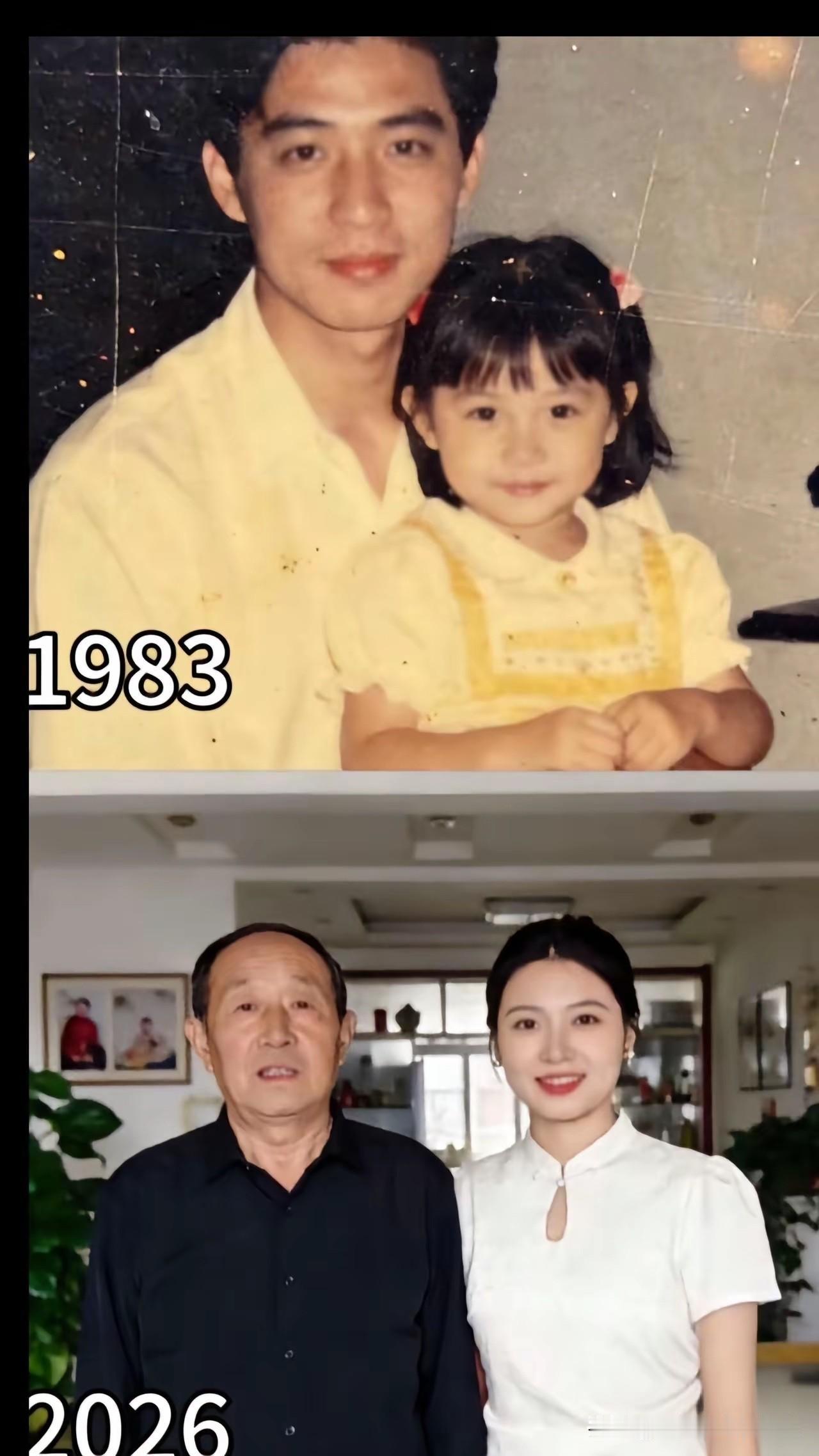 同样两个人，相隔40多年，不得不说，真是女大十八变啊！