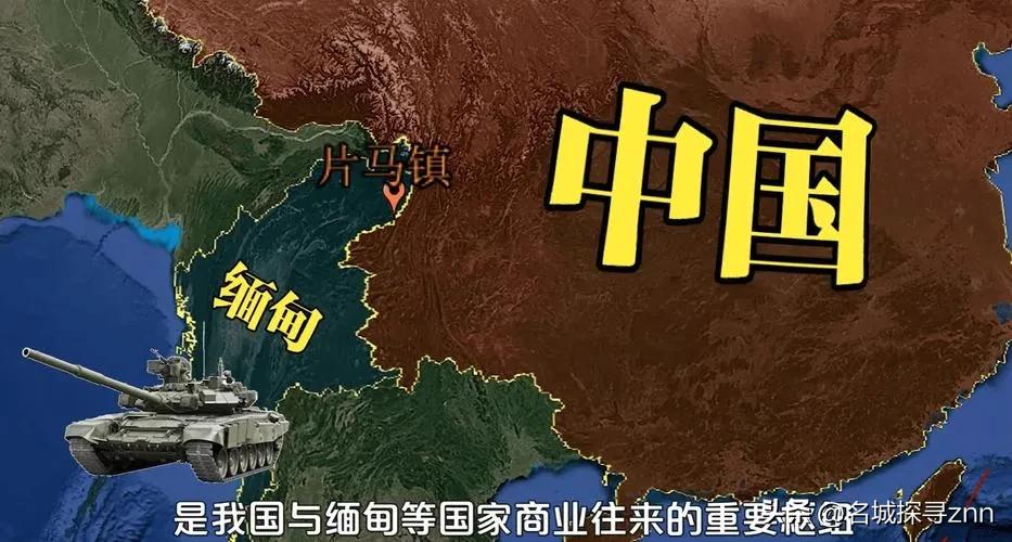 中国赚翻了，被侵占50年的国土，我国却不费一兵一卒给收回了。这是怎么回事呢？这