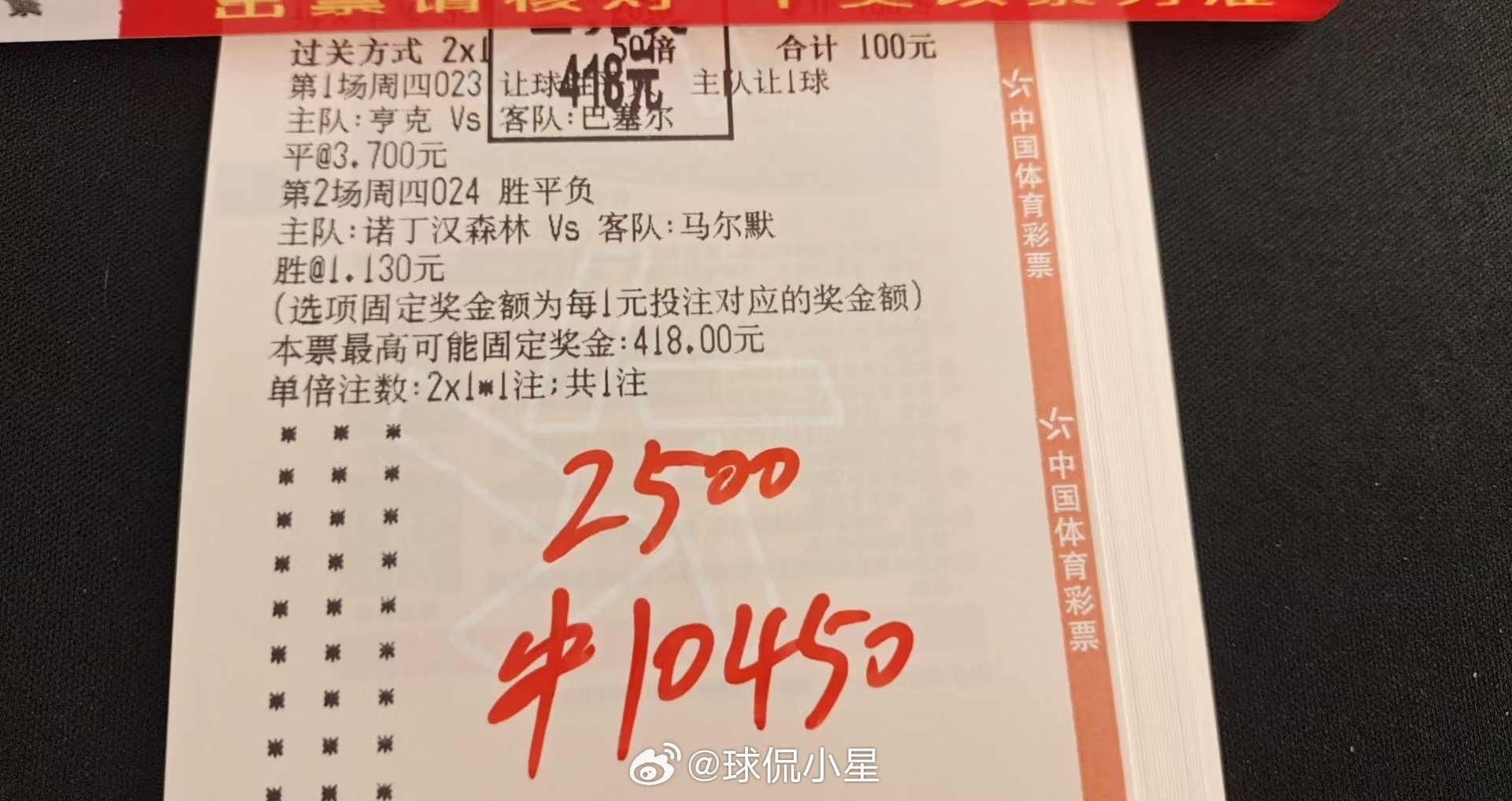 与其抱怨黑暗，不如提灯前行，做自己的太阳。