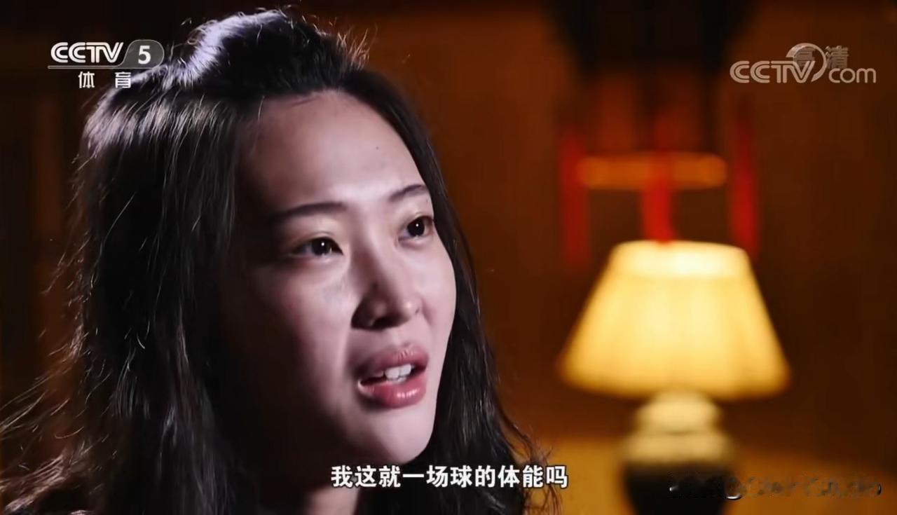 按照惠若琪的“坦白”，和她的实际表现，她原本不该入选里约奥运名单回忆里约奥运