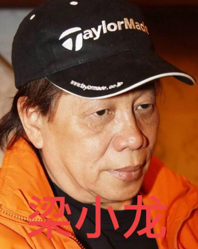 梁小龙走了，留下的“烂账”却把我看哭了经纪人一查账，梁小龙生前借给徒弟们的钱，