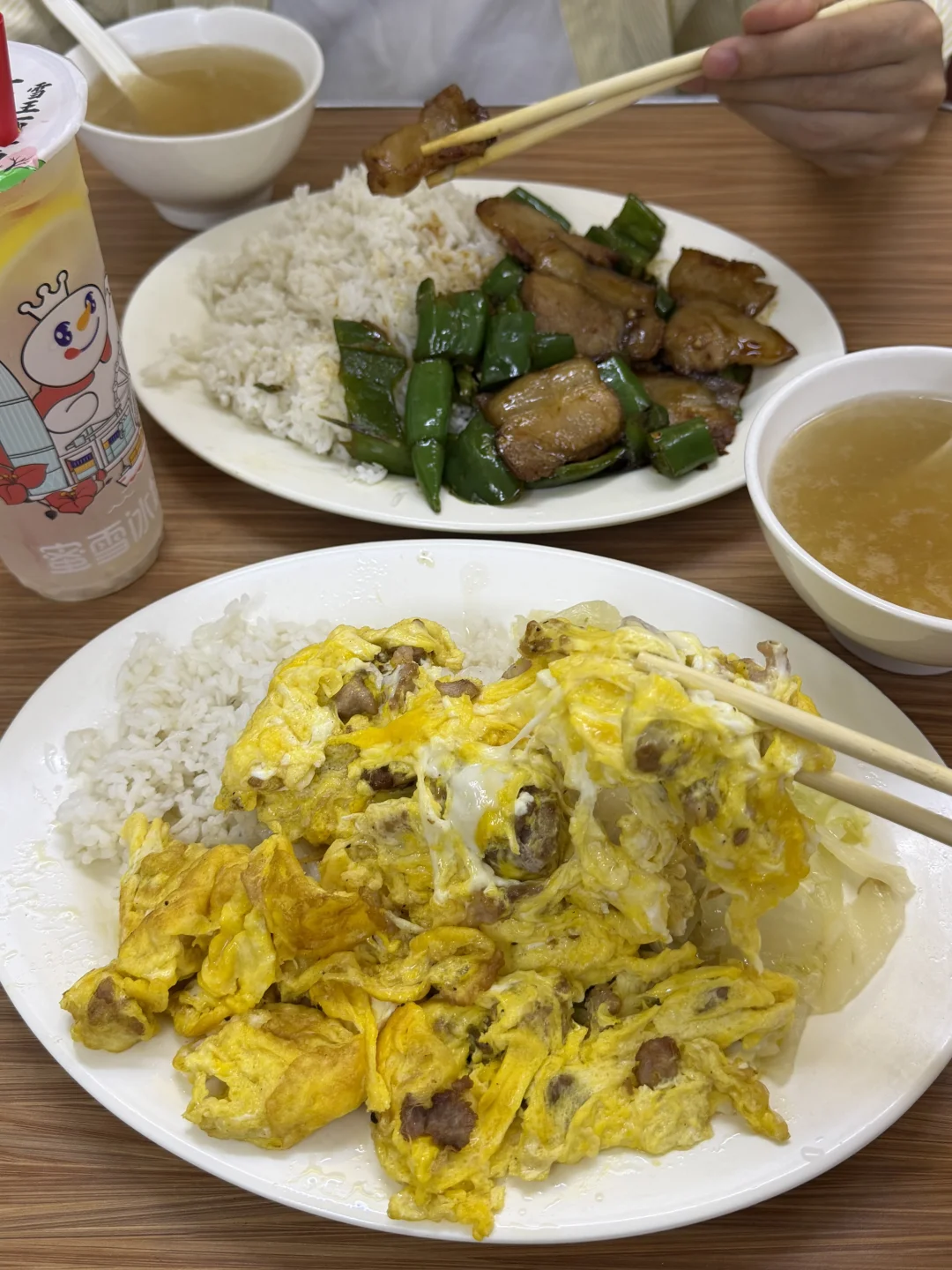 宝安牛逼好吃的穷鬼小店