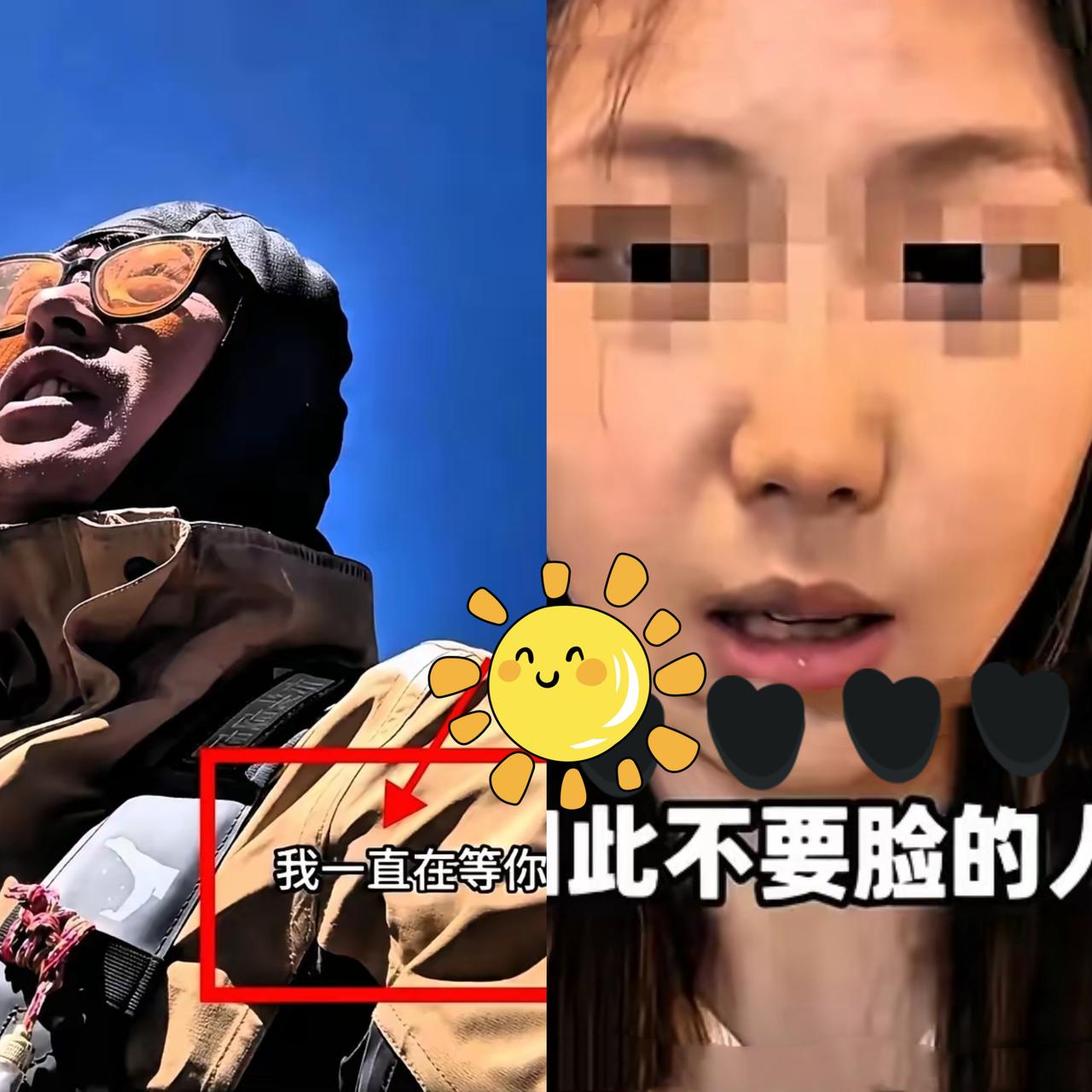 这下好了，结伴骑行又“翻车”了。女生与大叔在大理偶遇，结伴穿越无人区，旅途搭伙拍