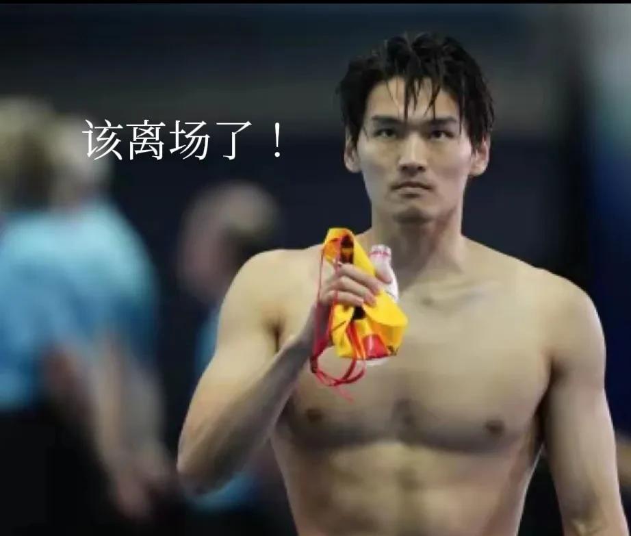 哭真解决不了问题，只能说男子仰泳太卷了，中国选手断层落后！刚刚结束了男子50米仰