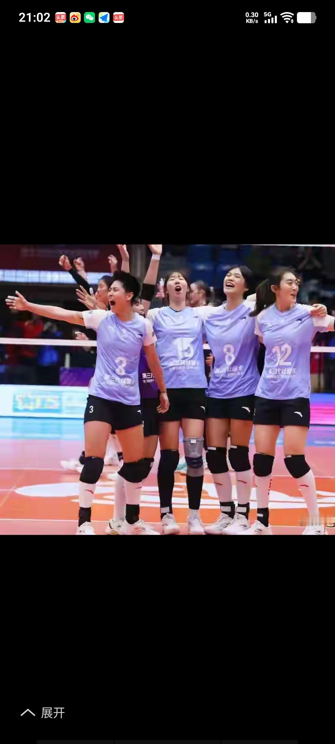 天津女排在主场以3比1的比分战胜河南女排，斩获联赛三连胜。截至目前，前七轮比赛她