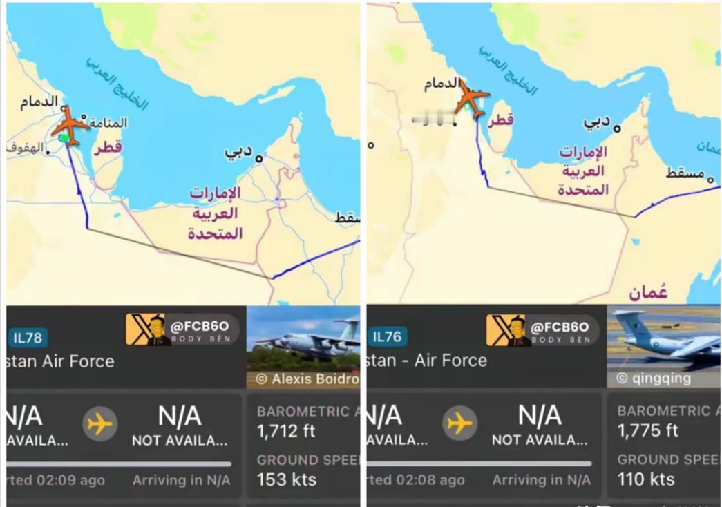 重磅实锤！巴基斯坦空军精锐编队直入中东，以色列彻底不敢招惹了根据世界飞行跟踪