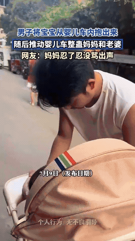 男子将宝宝从婴儿车里抱出来，随后猛地推动婴儿车，婴儿车飞快的向前滑去，妈妈和老婆