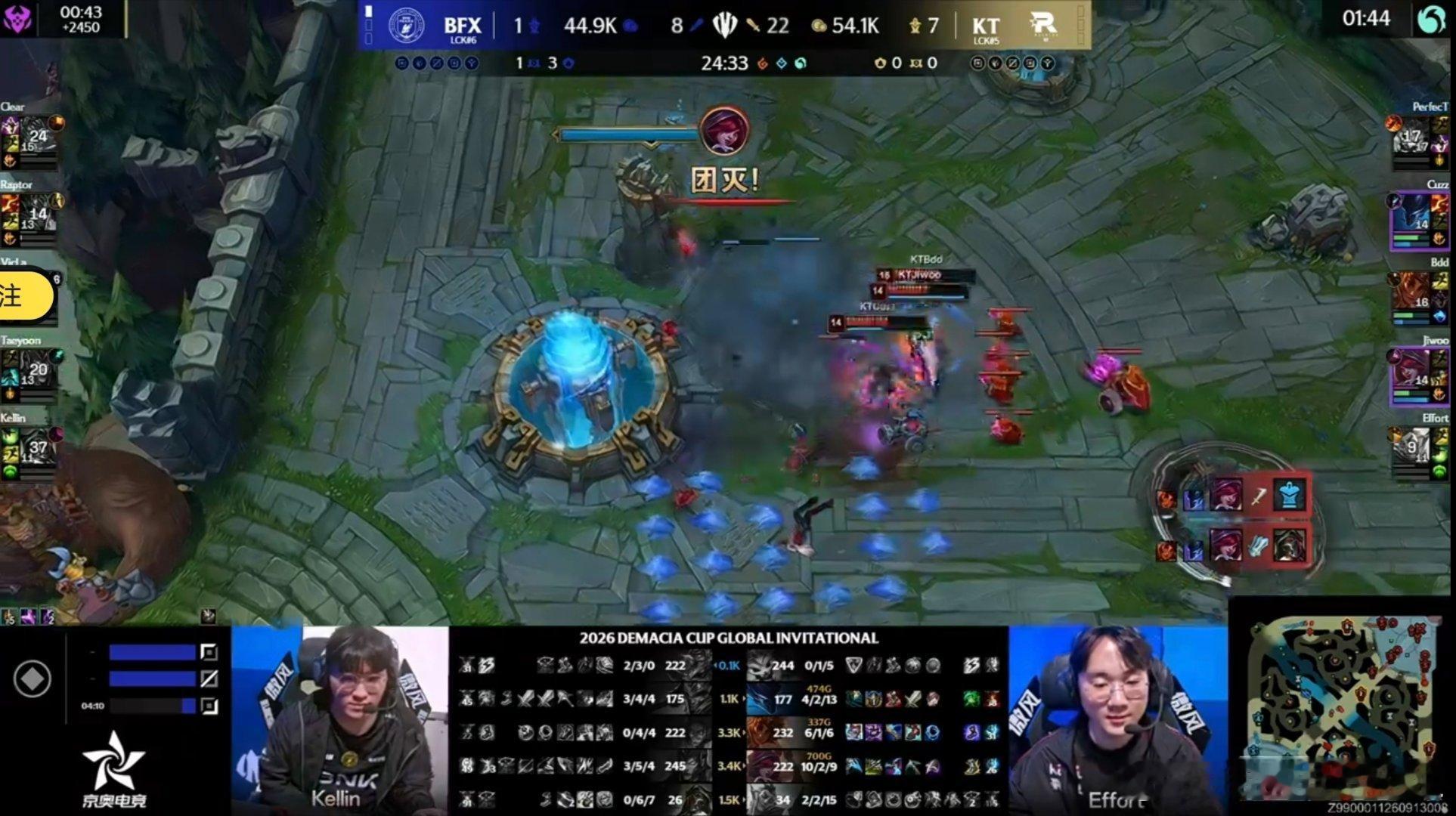 KT扳回一城！Jiwoo霞这把也超神了！下路BFX那一波越塔失败，Jiwoo霞三