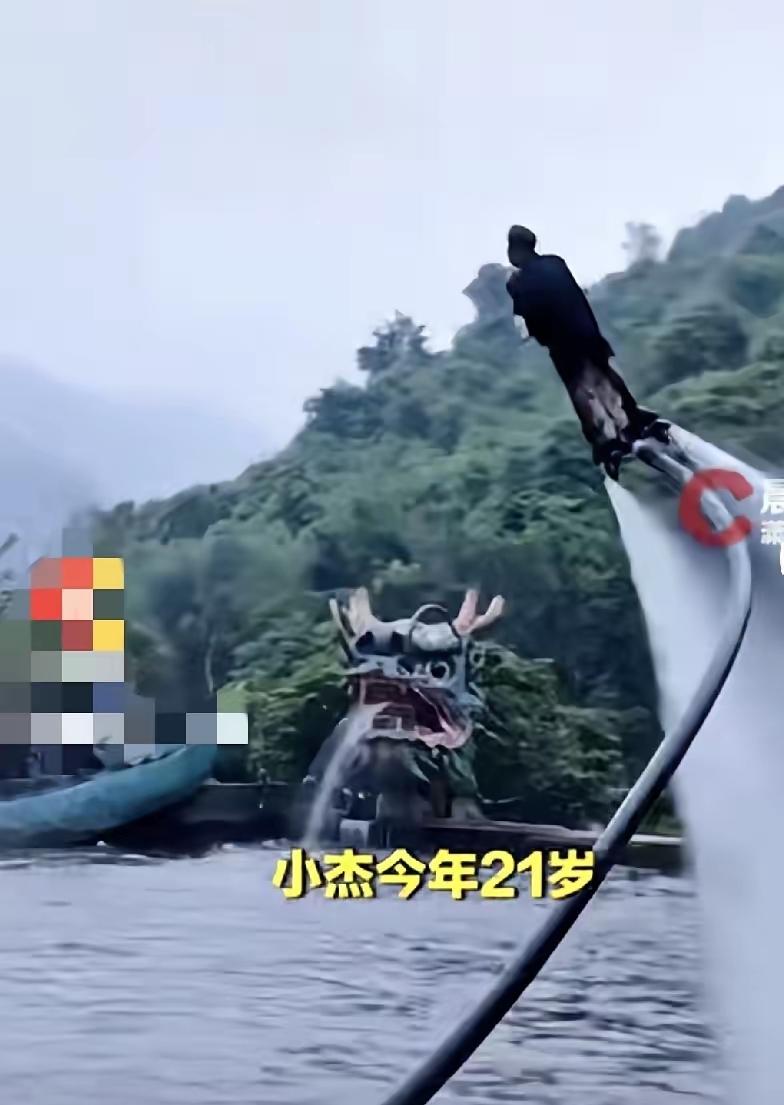 看到清远那个21岁的水上飞人教练小杰出事，真的太难受了。但有些评论说“这项目就是