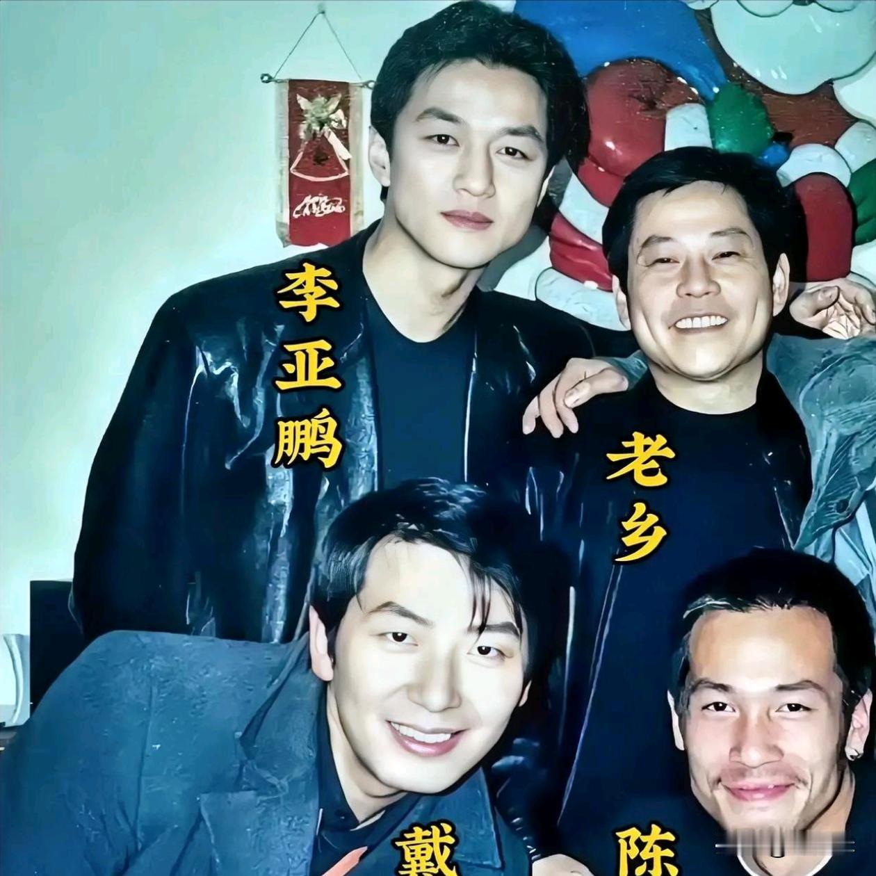 年轻时候的李亚鹏居然颜值这么高