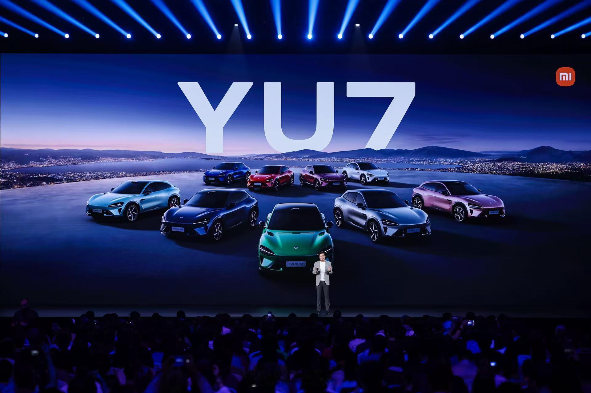 小米YU7卖爆了之后，网上出现一种很奇怪的现象，他们也不去黑小米YU7了，也不说