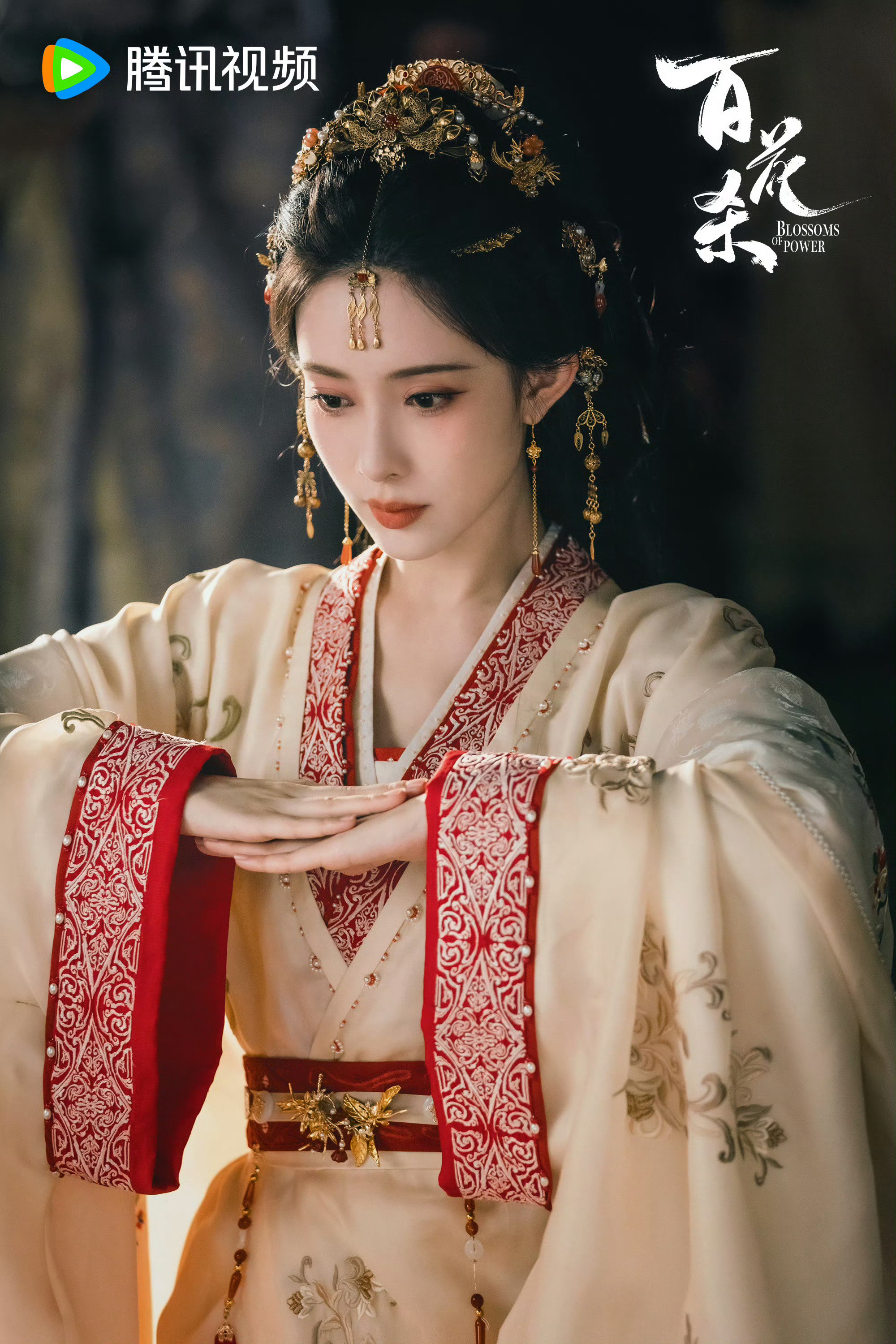 这是何等美丽的妆造，我为何没见过