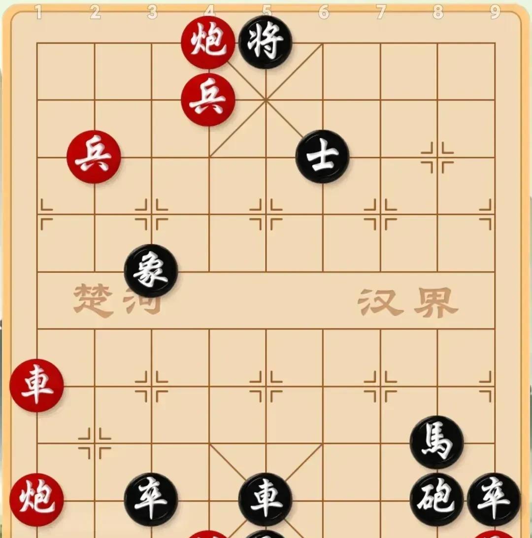 能解这个棋的，算度深远，都是高手，平时下棋，砍瓜切菜，难有对手。如图形势，纷繁