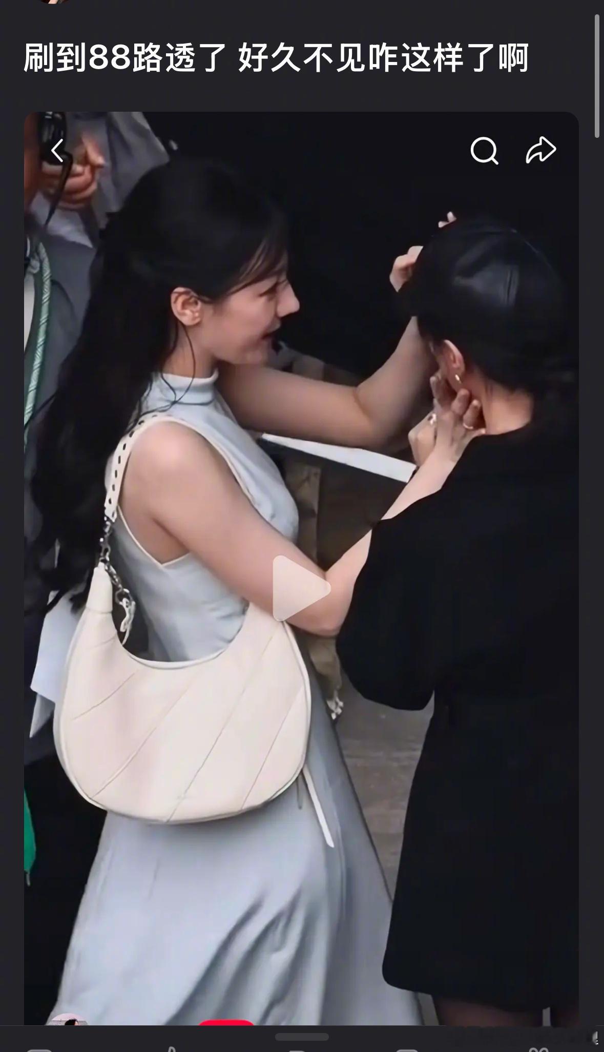 迪丽热巴这组图，有什么问题吗？