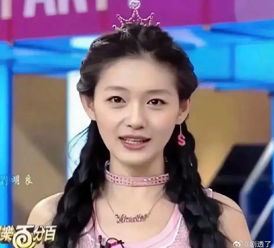 任何一个造型放到今天也不土啊
