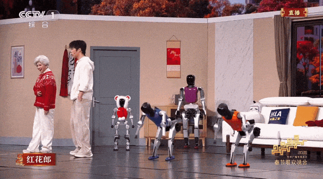机器人摔倒全是黑科技、没啥笑点，春晚越来越没意思了