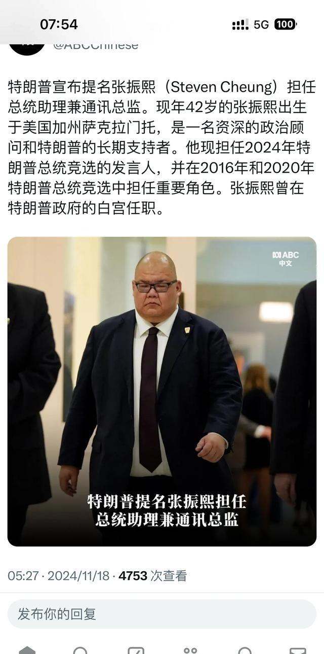 特朗普为什么要大力驱赶移民？我们从一个种族视角来看看。1980年时，美国白人占比