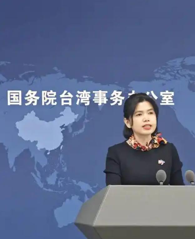 就在刚刚1月14日，国台办例行新闻发布会，记者问起：赖清德称“对任何被中国跨