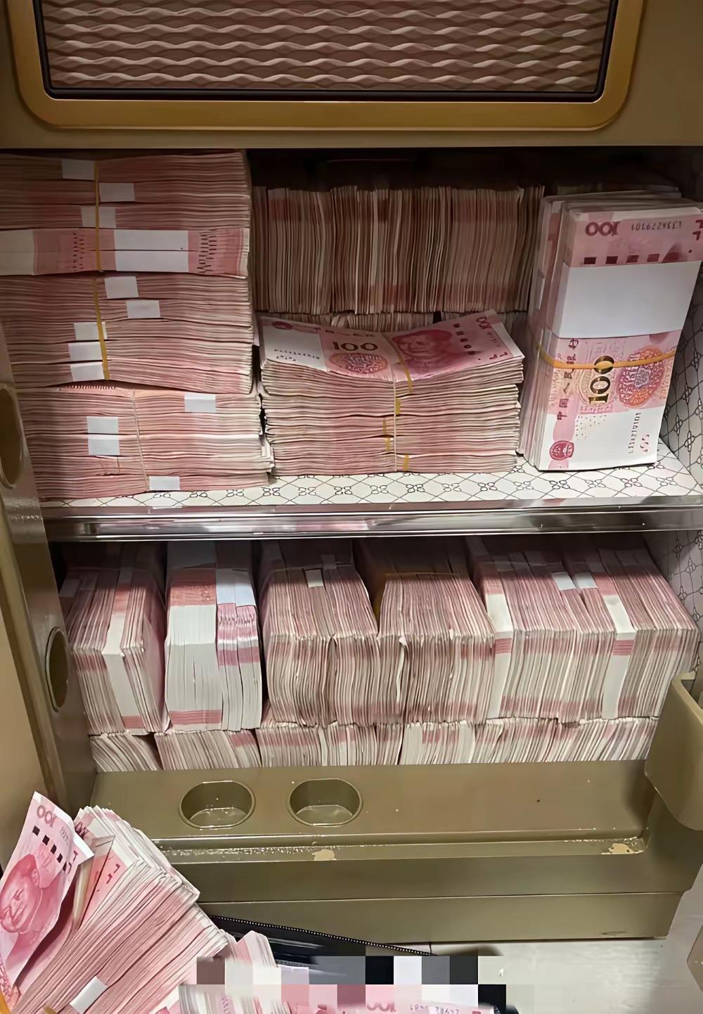 为什么好多人都喜欢把现金放家里呢？