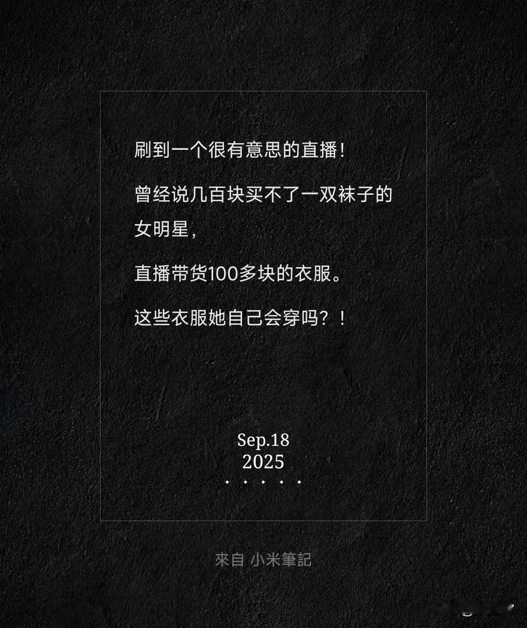 这个笑话谁刷到过了？！应该不是就我一个人吧？！笑话每日一笑话早些年笑话