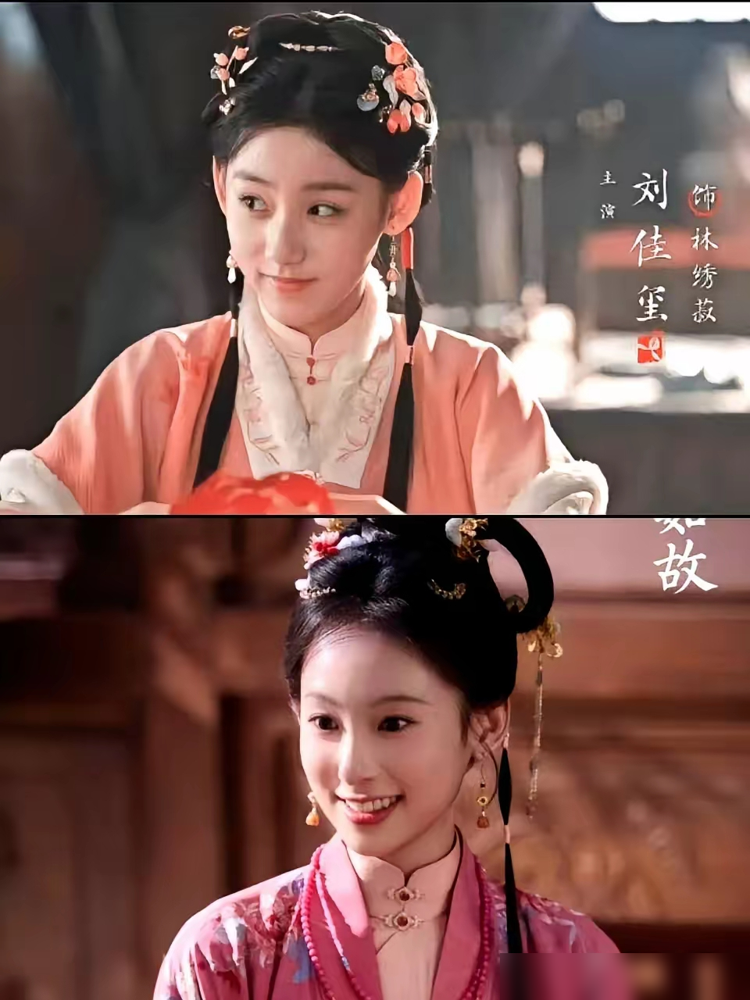 36岁演21岁，演完还涨粉了，这届观众到底在看啥？《兰香如故》豆瓣开了7.5，谭松韵演的许兰香被原著