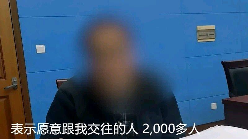 71岁上海刘老伯这事儿，真让人惊掉下巴。他是高级工程师，退休前还是IBM顾问、恒