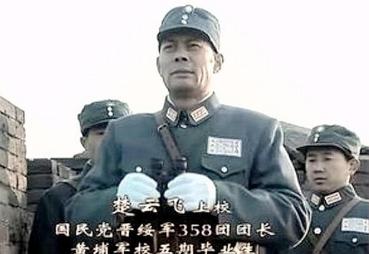 山西景点之首——网上有人问，山西有哪些景点？太多了。排首位的是楚云飞断头台。