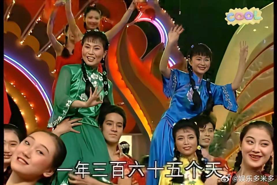 看样子，梅婷能大火还是有原因的。在她十八岁时就上过春晚的舞台。在《一年三百六十五