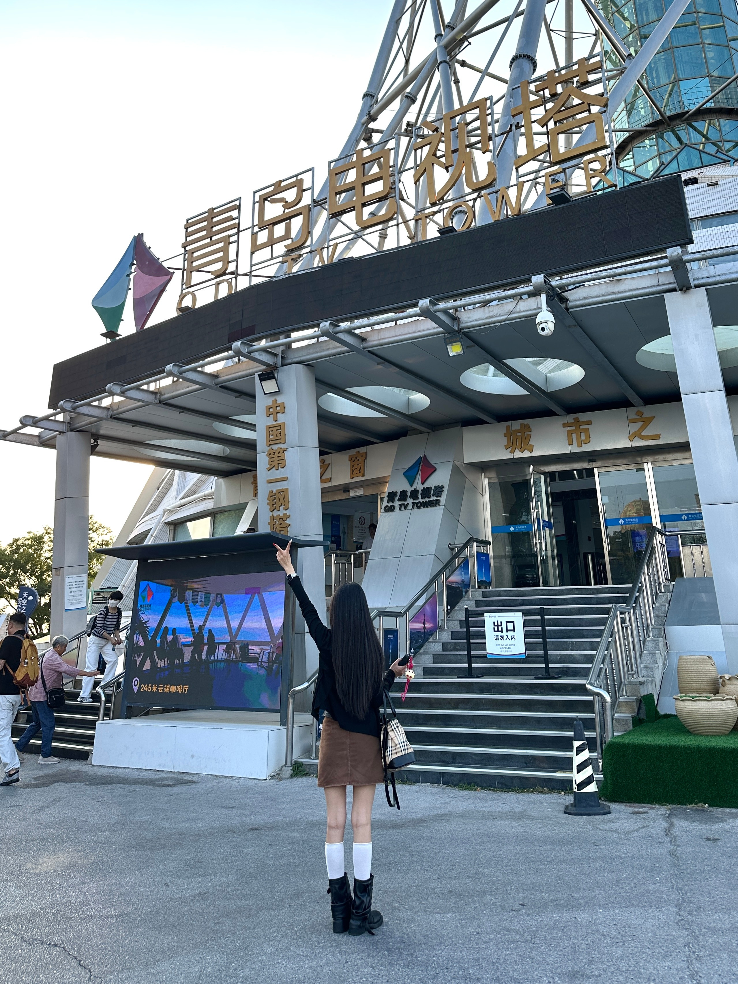 幸福与时间长青如果可以一直在青岛的街头漫步就好了⌯'▾'⌯​​​