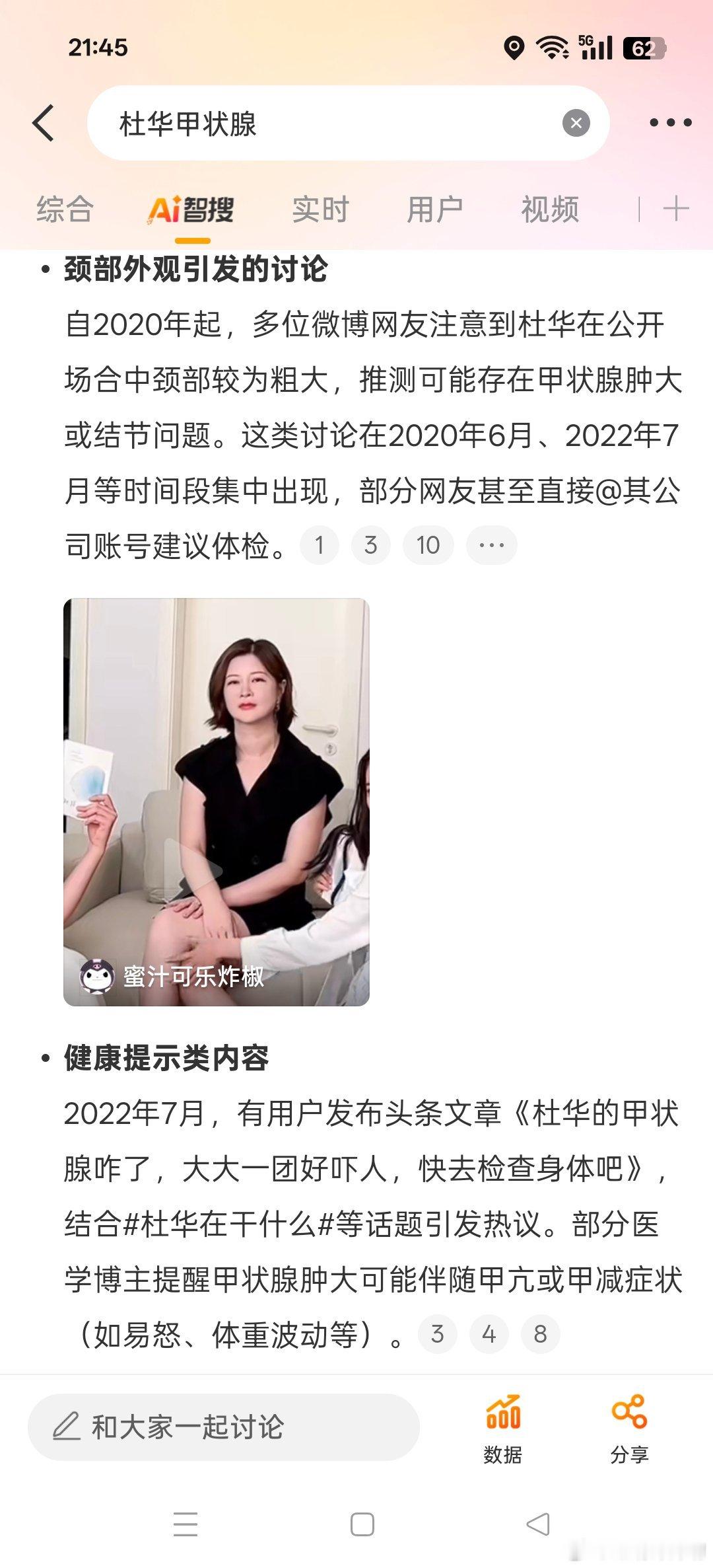 看来真的是，几年前就这样了​​​