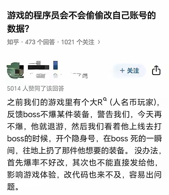 有钱能让鬼推磨还能让磨推鬼