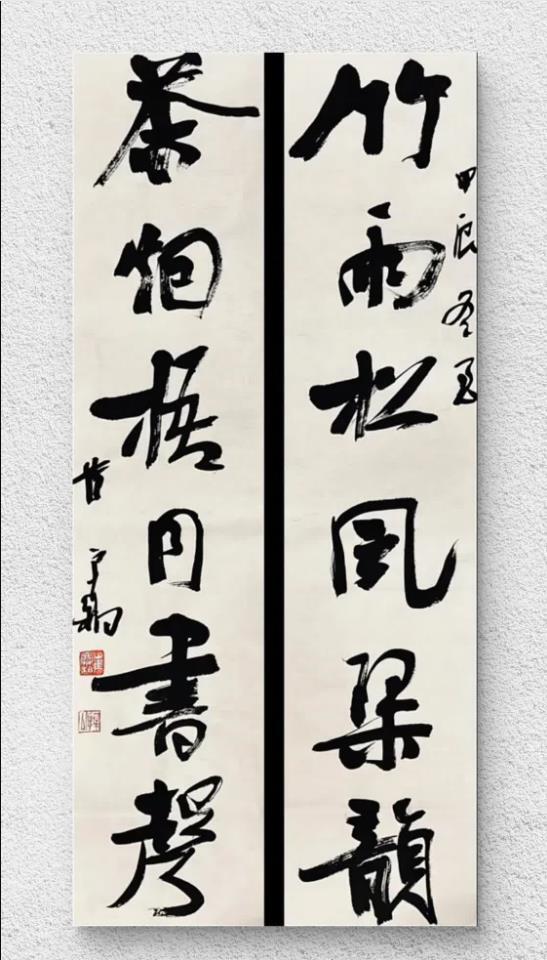 崔寒柏坦言兰亭奖作品是直播即兴完成，没有刻意雕琢崔寒柏公开说过，他那件拿了兰