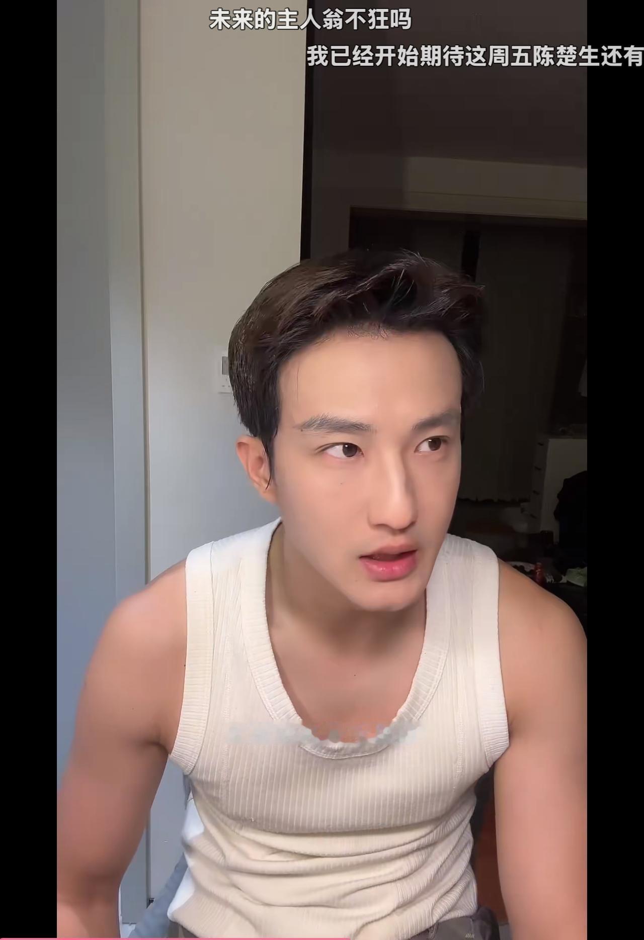 陈楚生歌手舞台《红绣花》被B站这位reaction得太厉害了。果然优秀的作品值