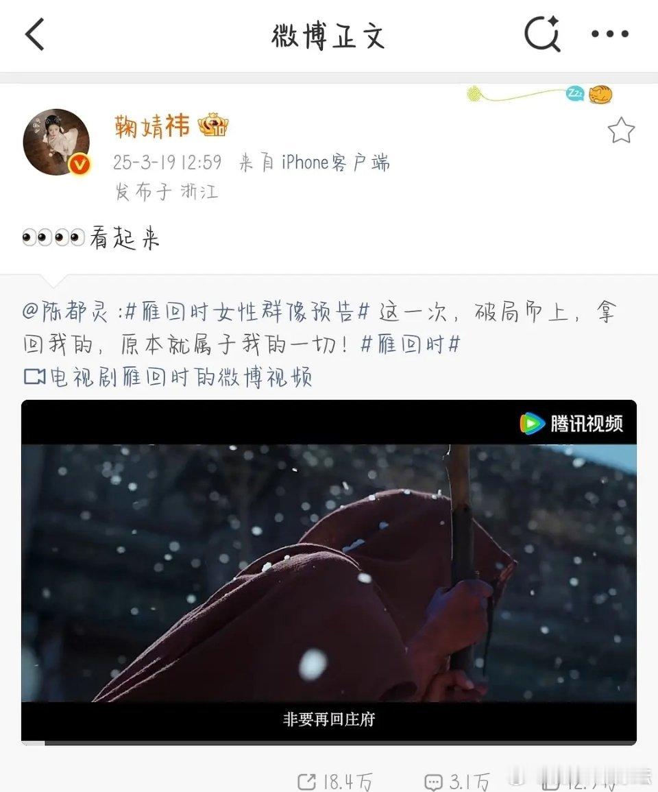 🍊不至于做到这种程度吧，别麦了