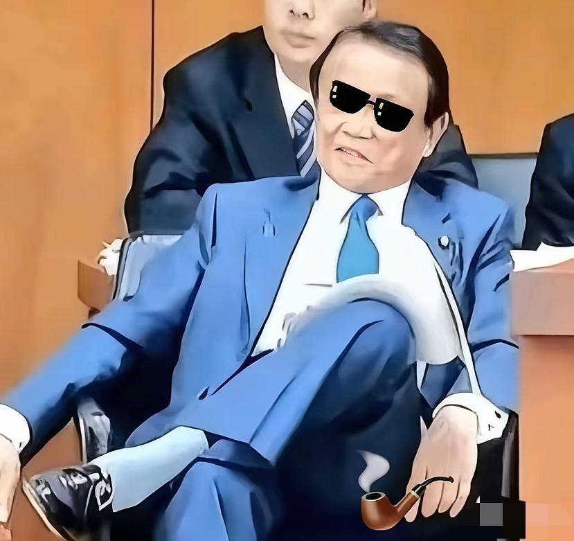 快讯！快讯！日本突然爆发抗议游行日本政府于2025年9月29日正式启动“5
