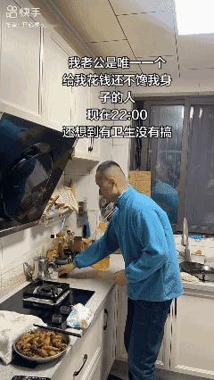 卫生什么时候不可能搞，还不睡觉，哎……😰😰😰