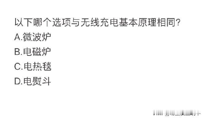 一句话证明你今天参加了2025年公务员多省联考考试，怎么形容一下[捂脸哭][捂脸哭]