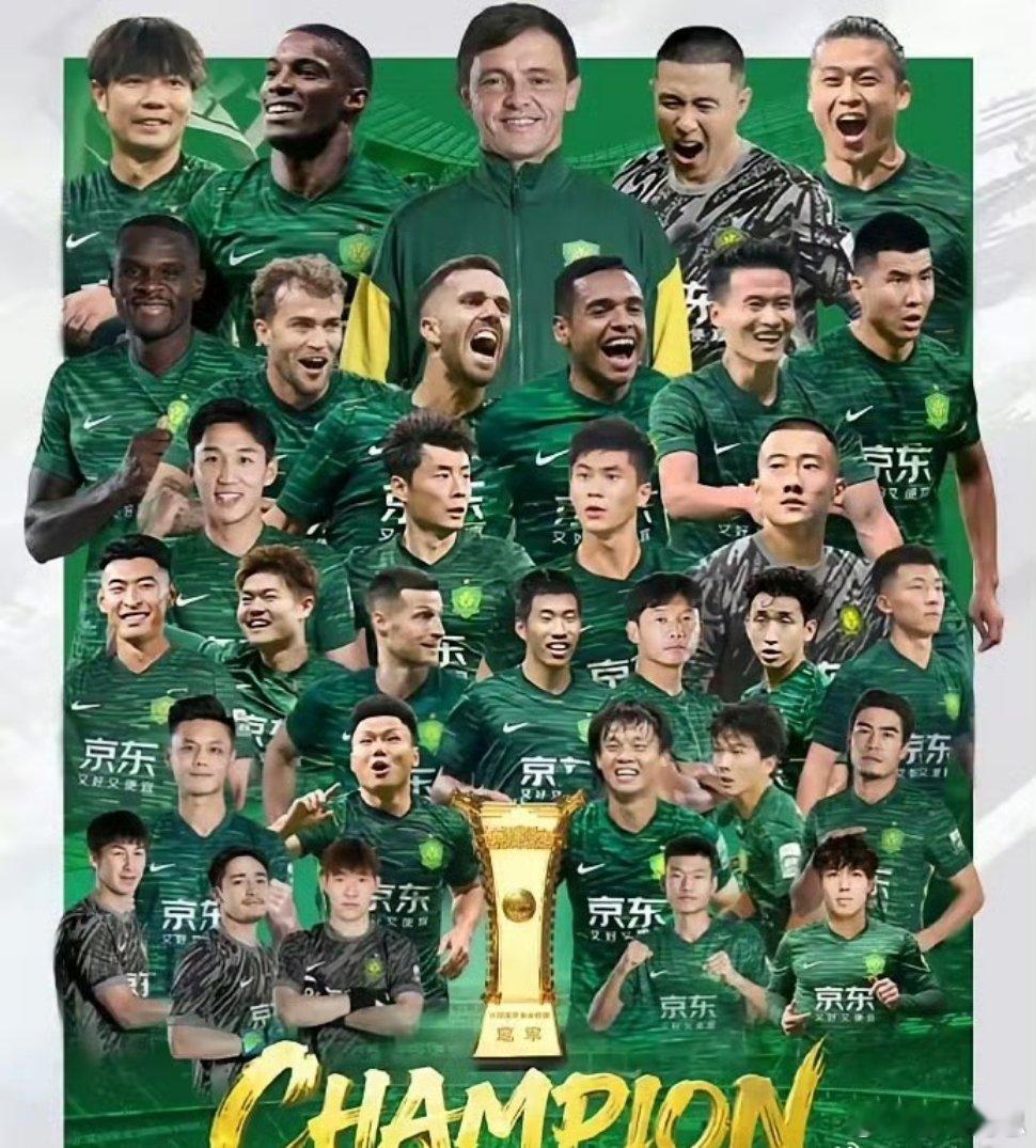 北京国安新赛季被罚5分疑似被针对！最“正直”的北京国安竟被扣罚5分！最新消息，在