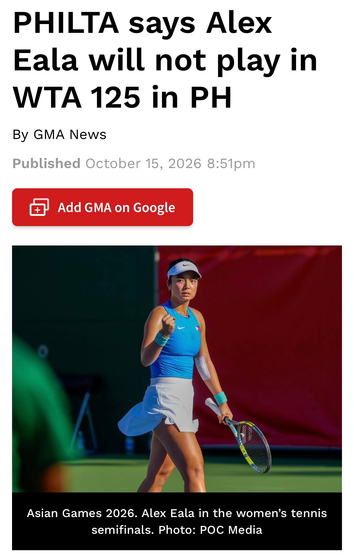 菲律宾网球协会官宣，伊埃拉将不会参加将于2027年1月举行的WTA125菲律宾