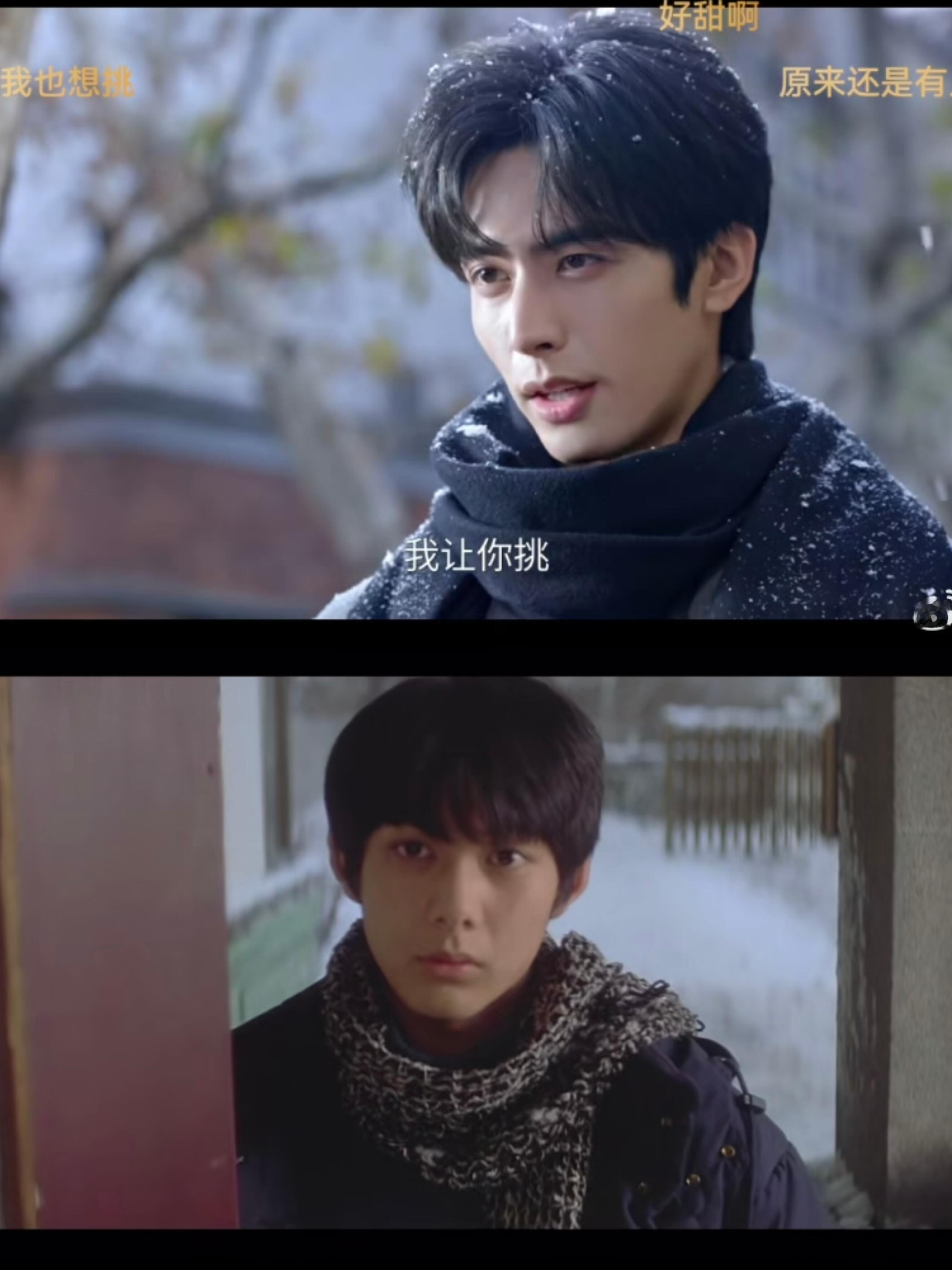 宋威龙你还有一部情书没拍啊啊啊啊啊啊谁懂啊！最近被骄阳似我迷上头了，又刷到了宋