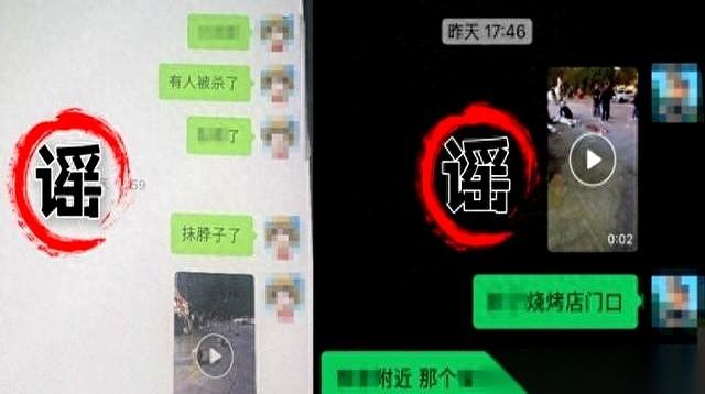 就因为手贱，在微信群里多打了几个字，一个32岁的哥们儿，把自己送进去了。真的，