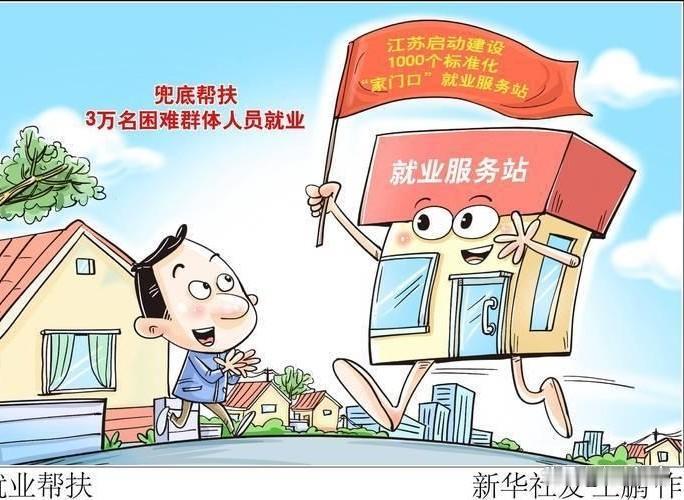 返乡潮警报拉响！农村能否接住2亿人的未来来源:九九生活家最近，一条消息在