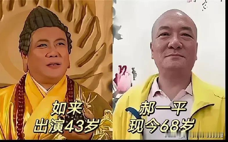 《西游记后传》里面的演员《西游记后传》中的经典反派无天，由黑子张永刚饰演，以其
