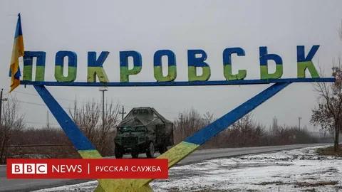 波克罗夫斯克icon（俄称红军城icon）市区巷战icon最新战报💥🏙️🇺